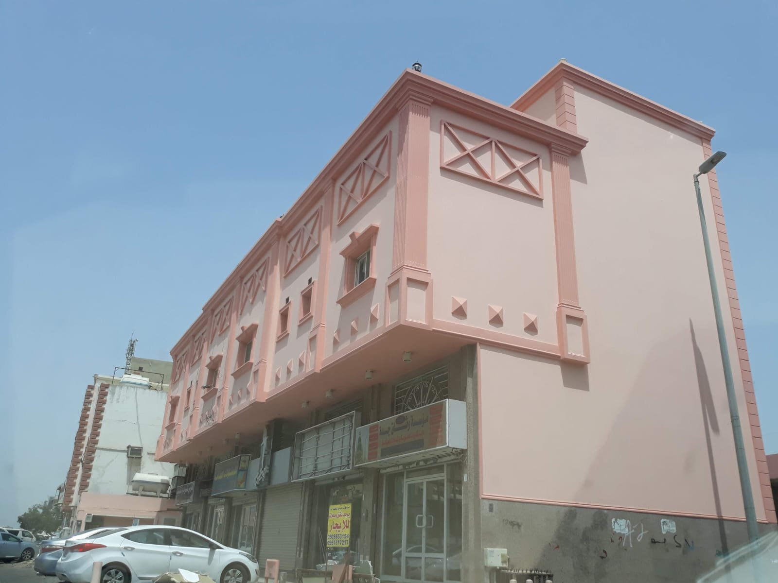 دهانات خارجية الرياض